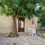Capani *